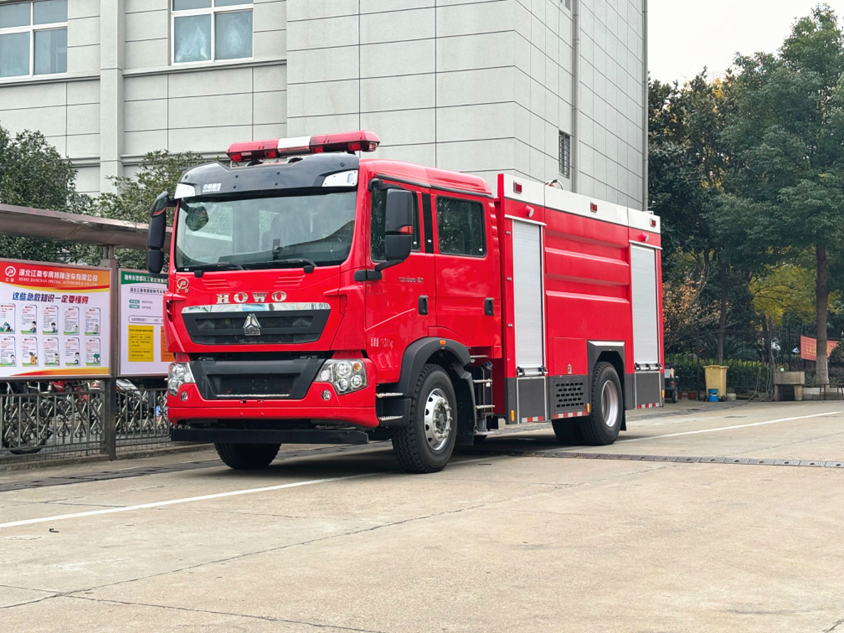 ����T5G/8����ҵ������