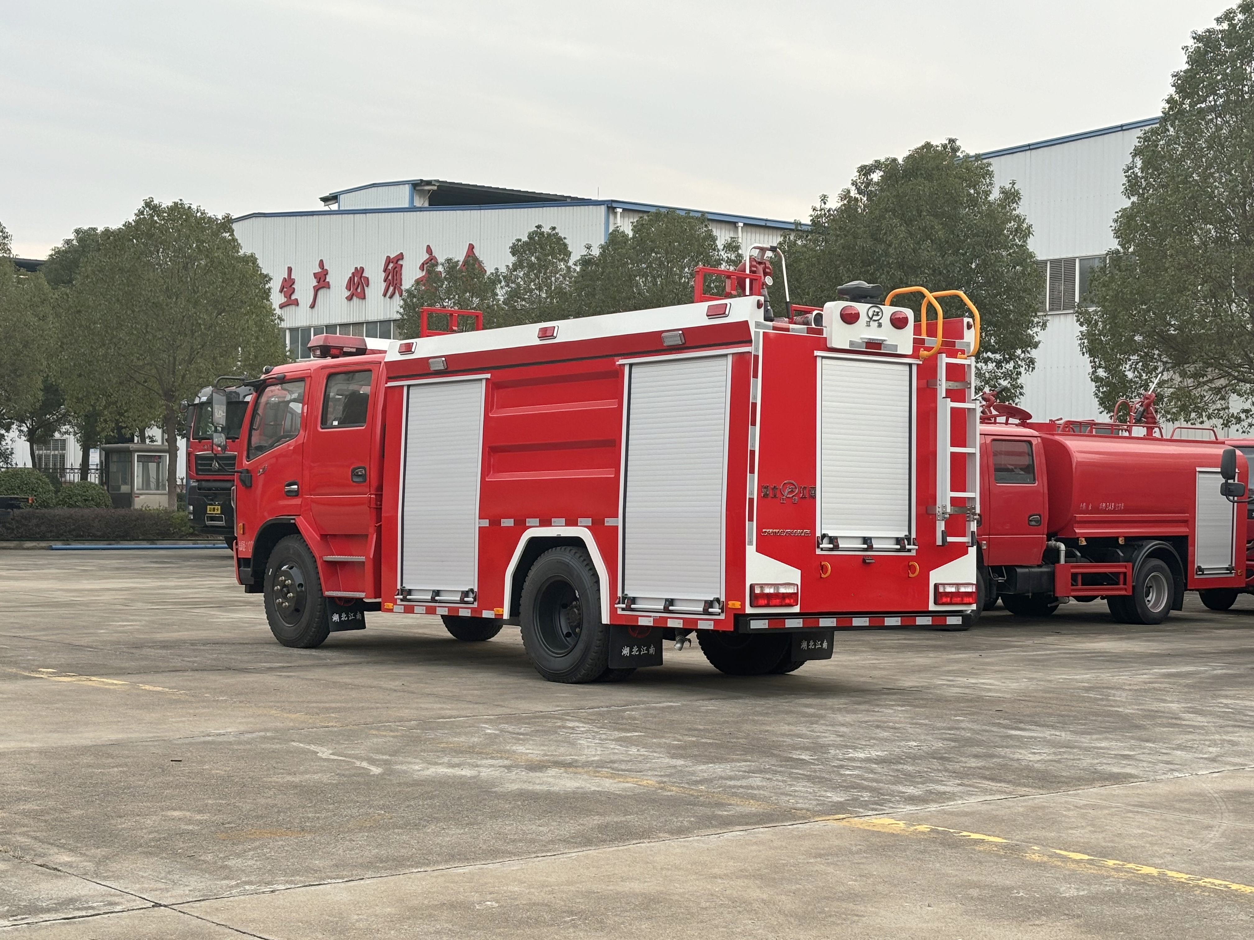 ���������4-5������������