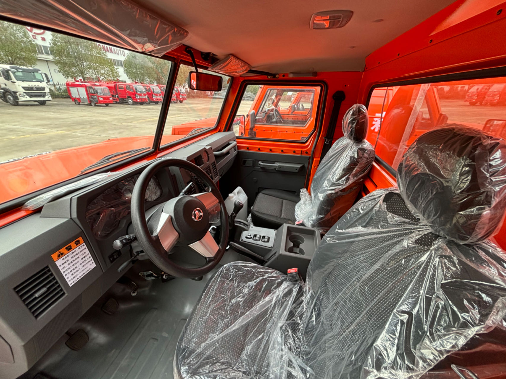 ��������2������ɭ�ֹ�ˮ������