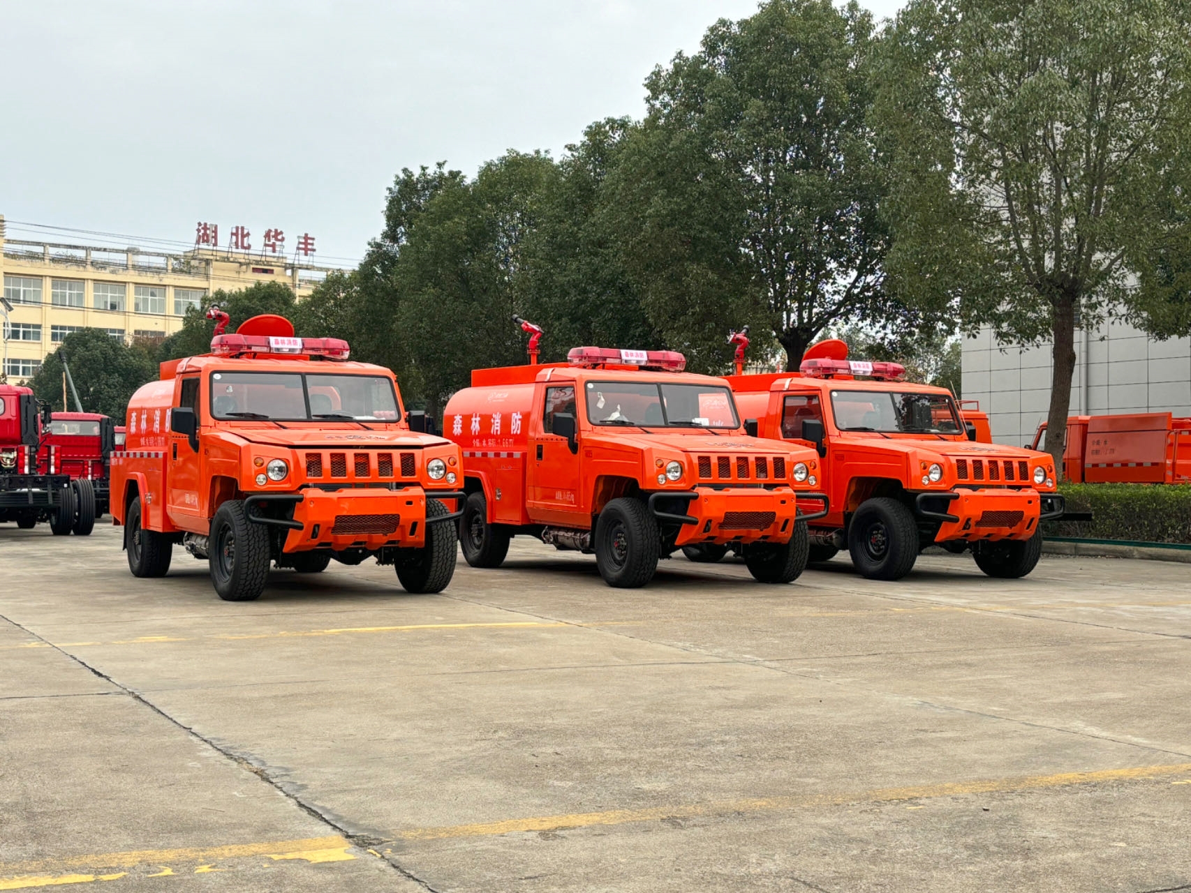 ��������2������С��������