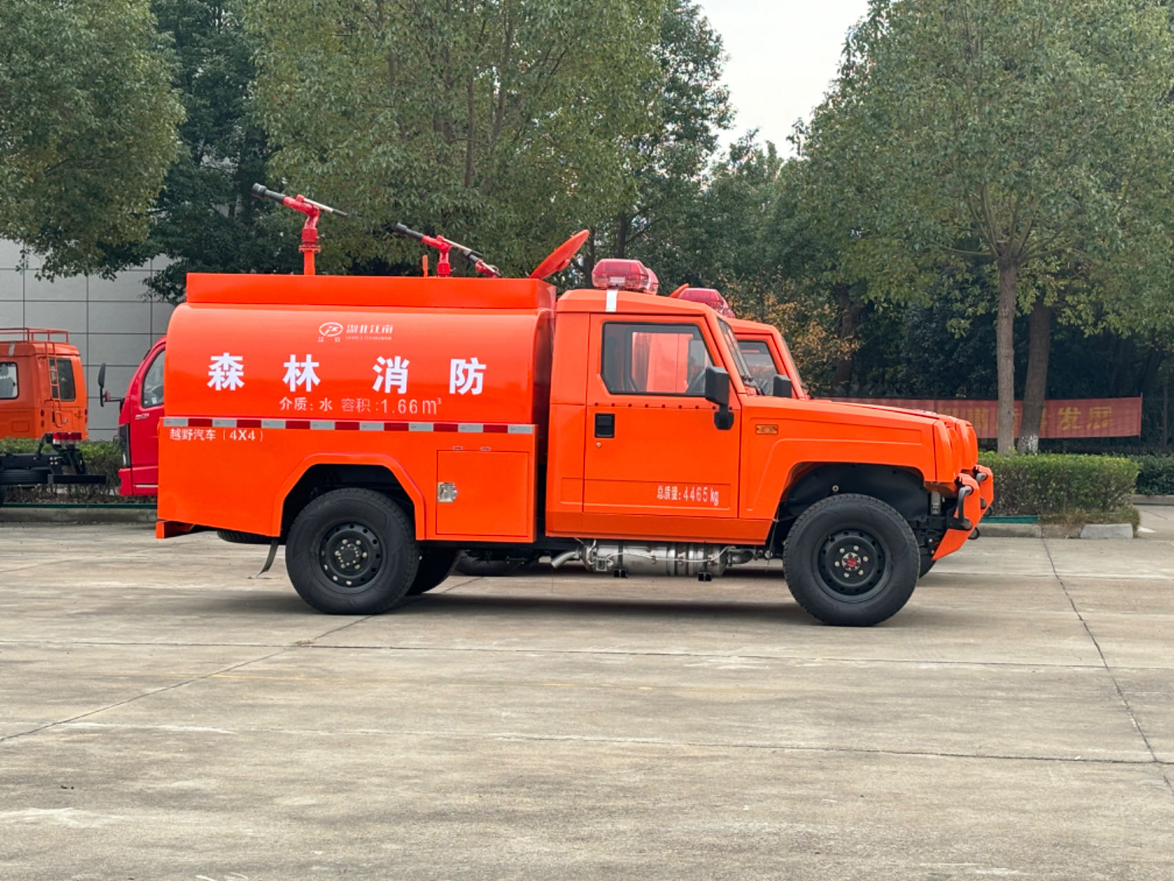 ��������2������С��������