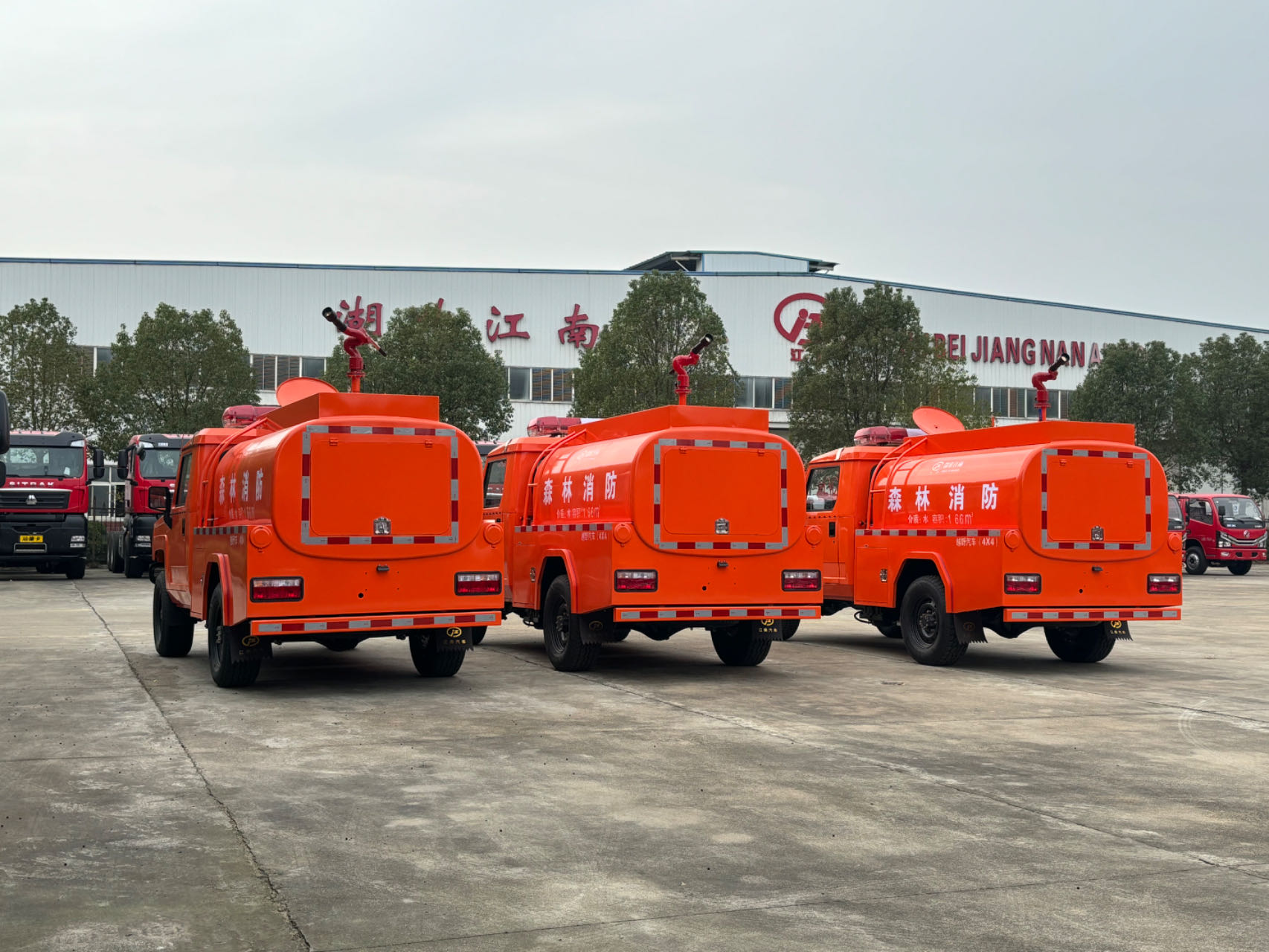 ��������2������С��������