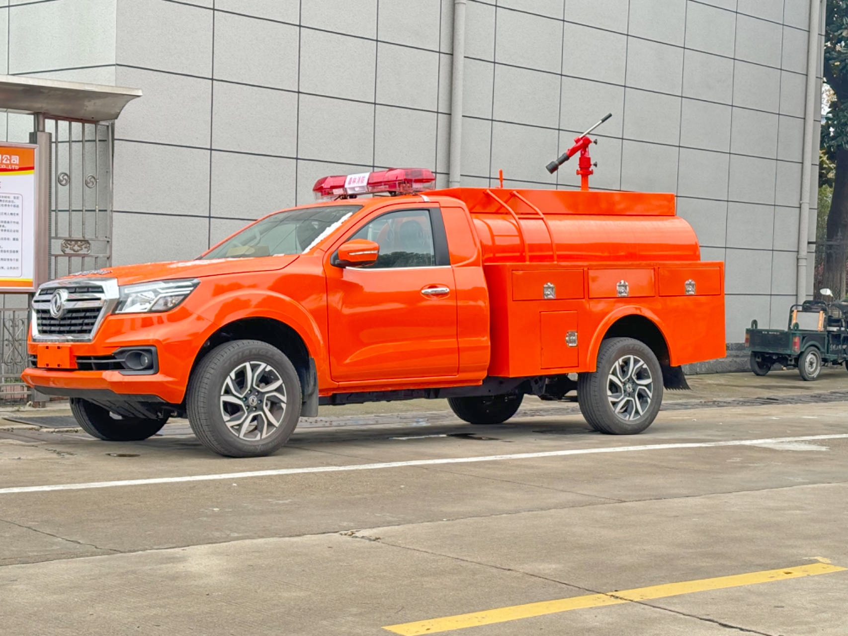 ���絥������2��ɭ�ֹ�ˮ������