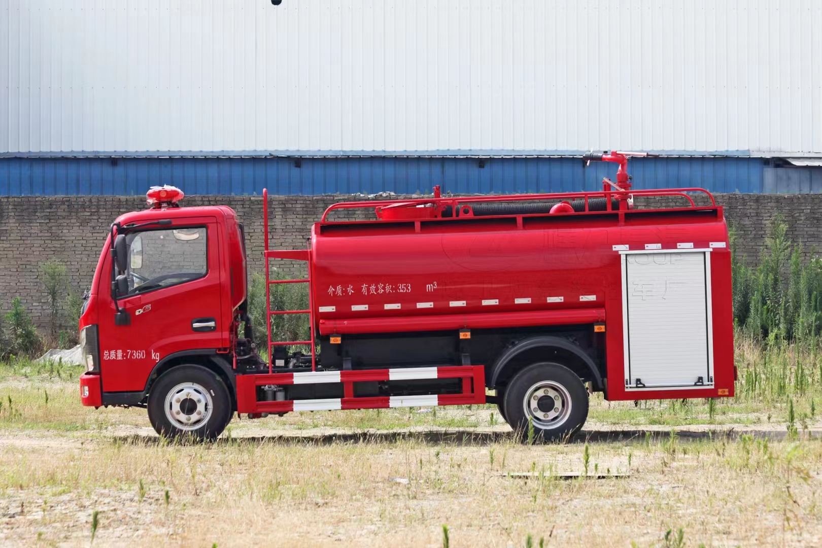 ���������4.5��������ˮ��