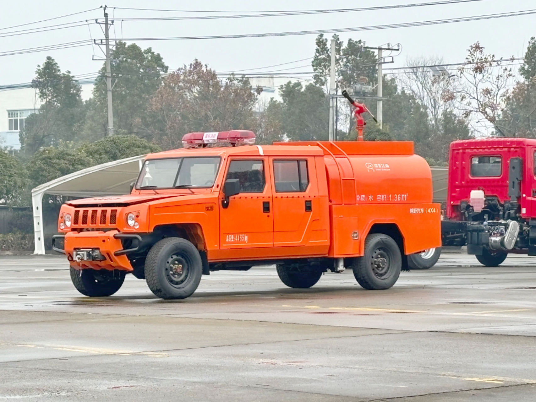 ����2������ɽ��������