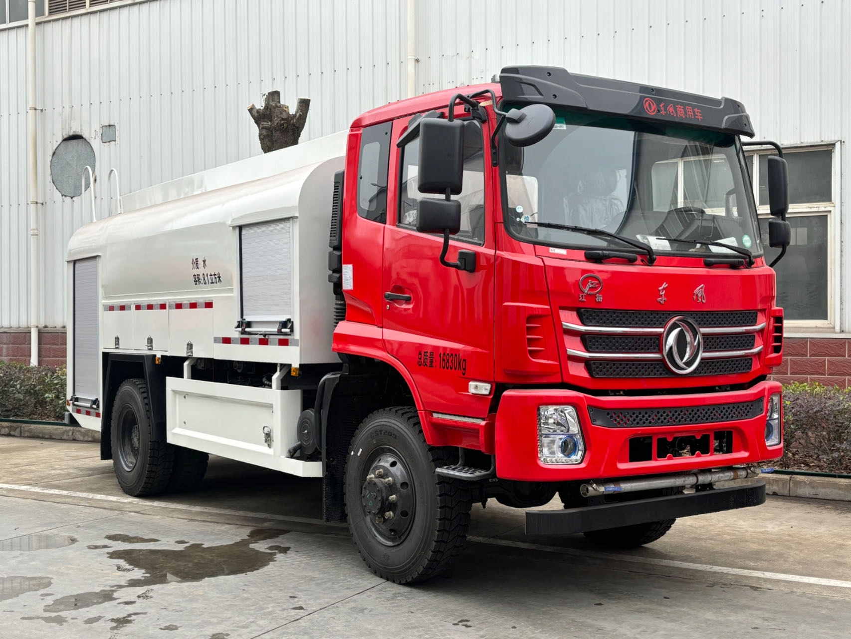 ����8.5������������ˮ��