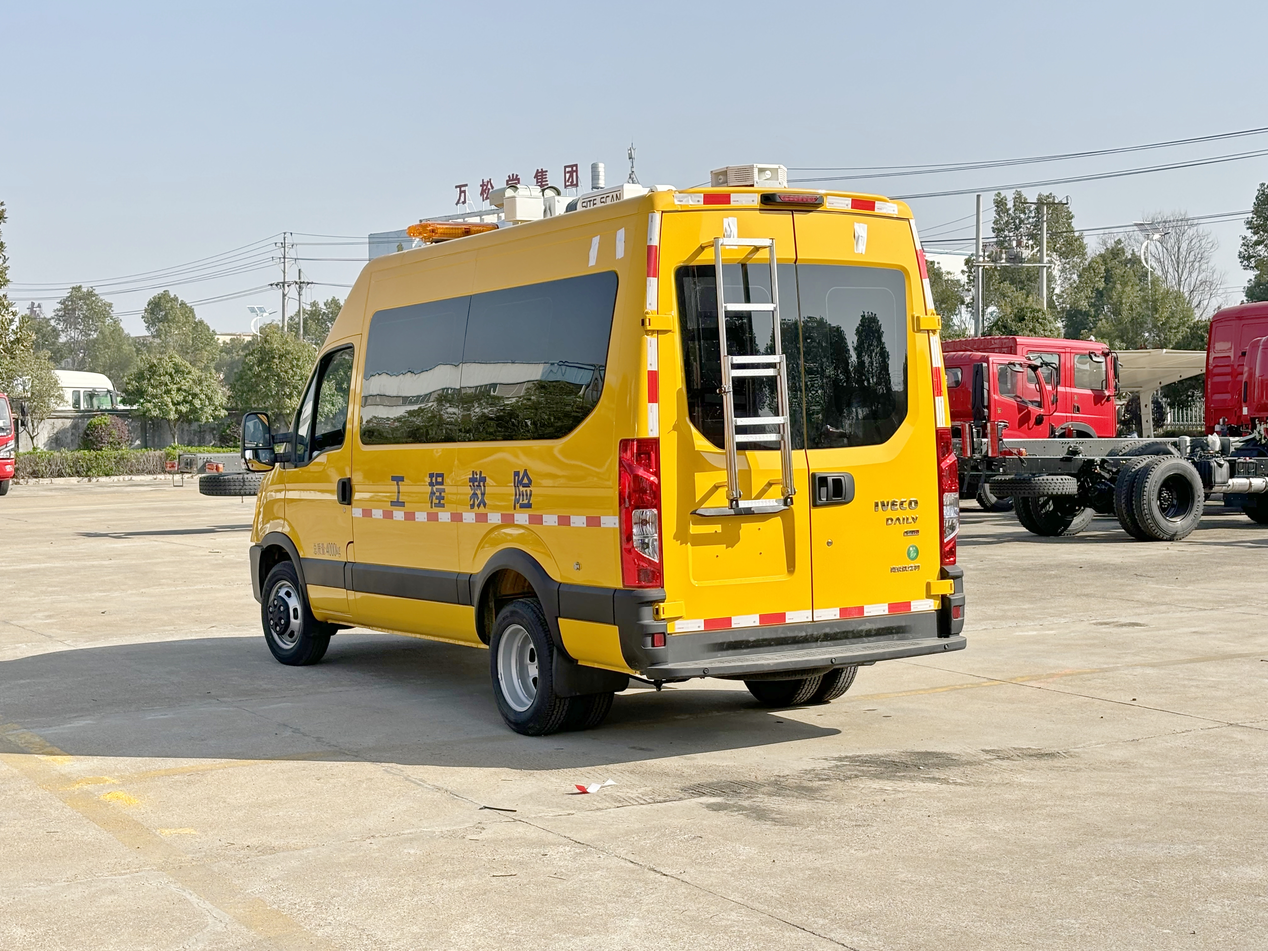 ��ά��Ӧ�����ճ�