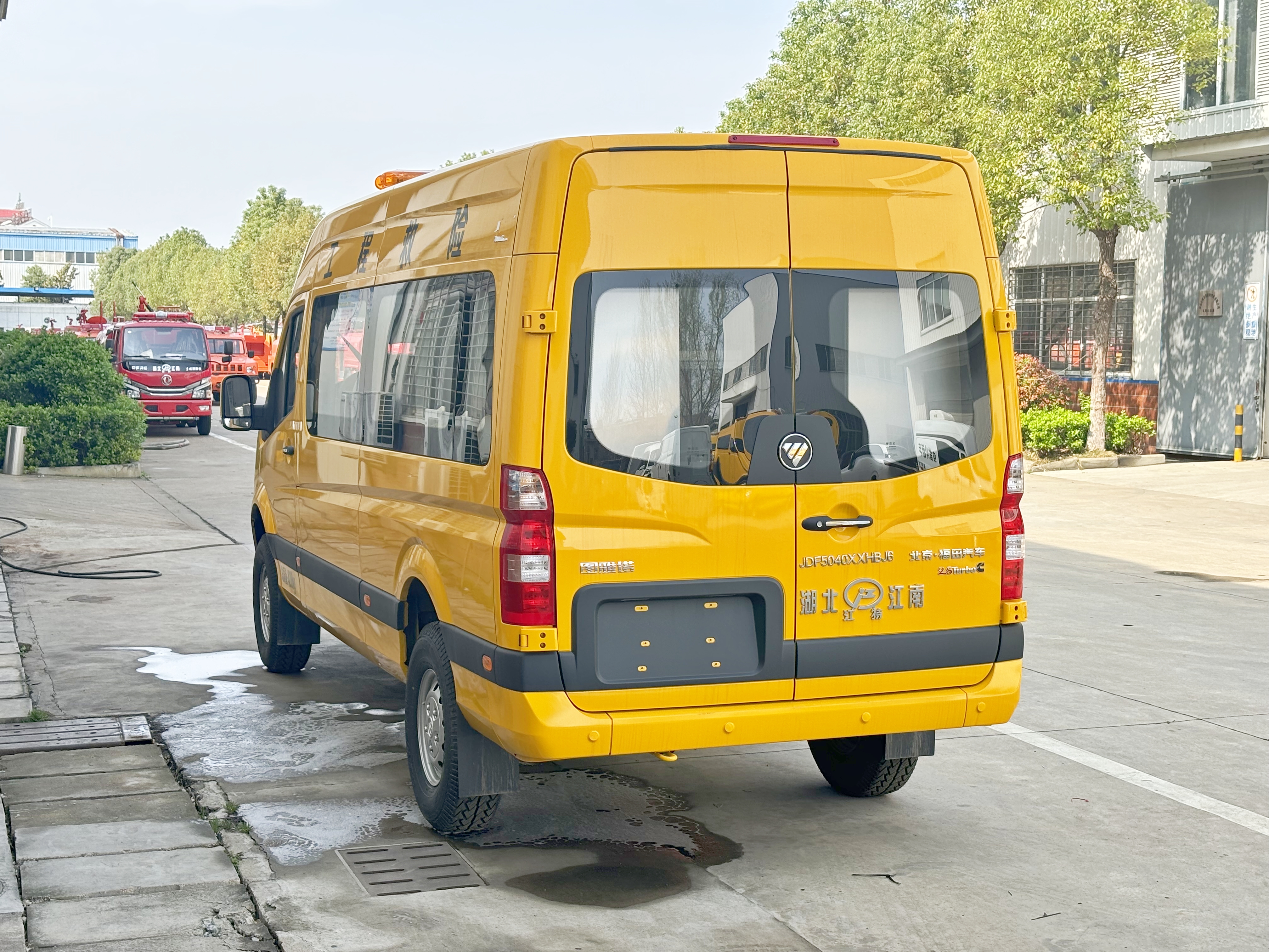 ����Ӧ�����ճ�