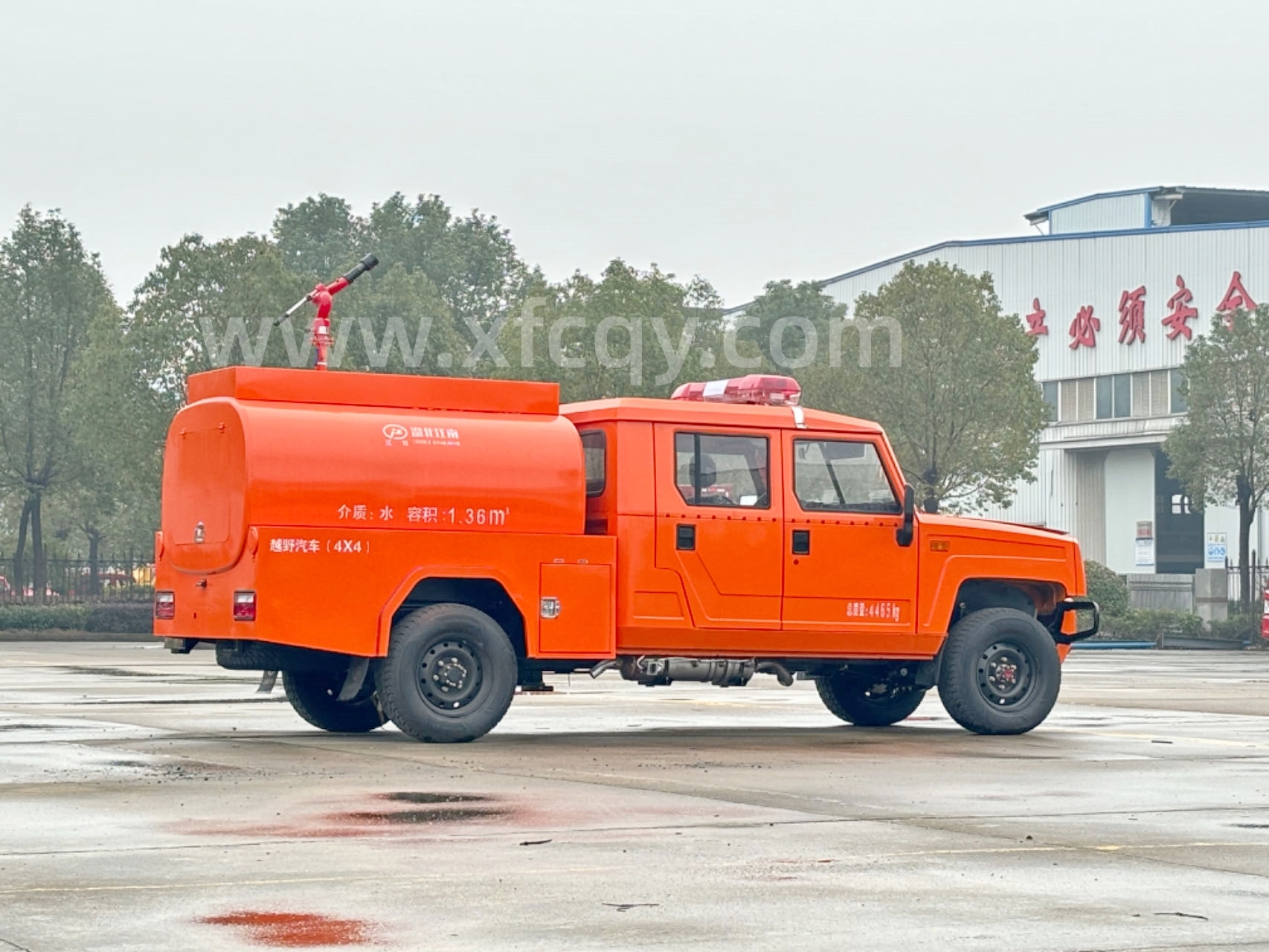 ɭ�֣���ԭ�������˾ȸ�ѹ������