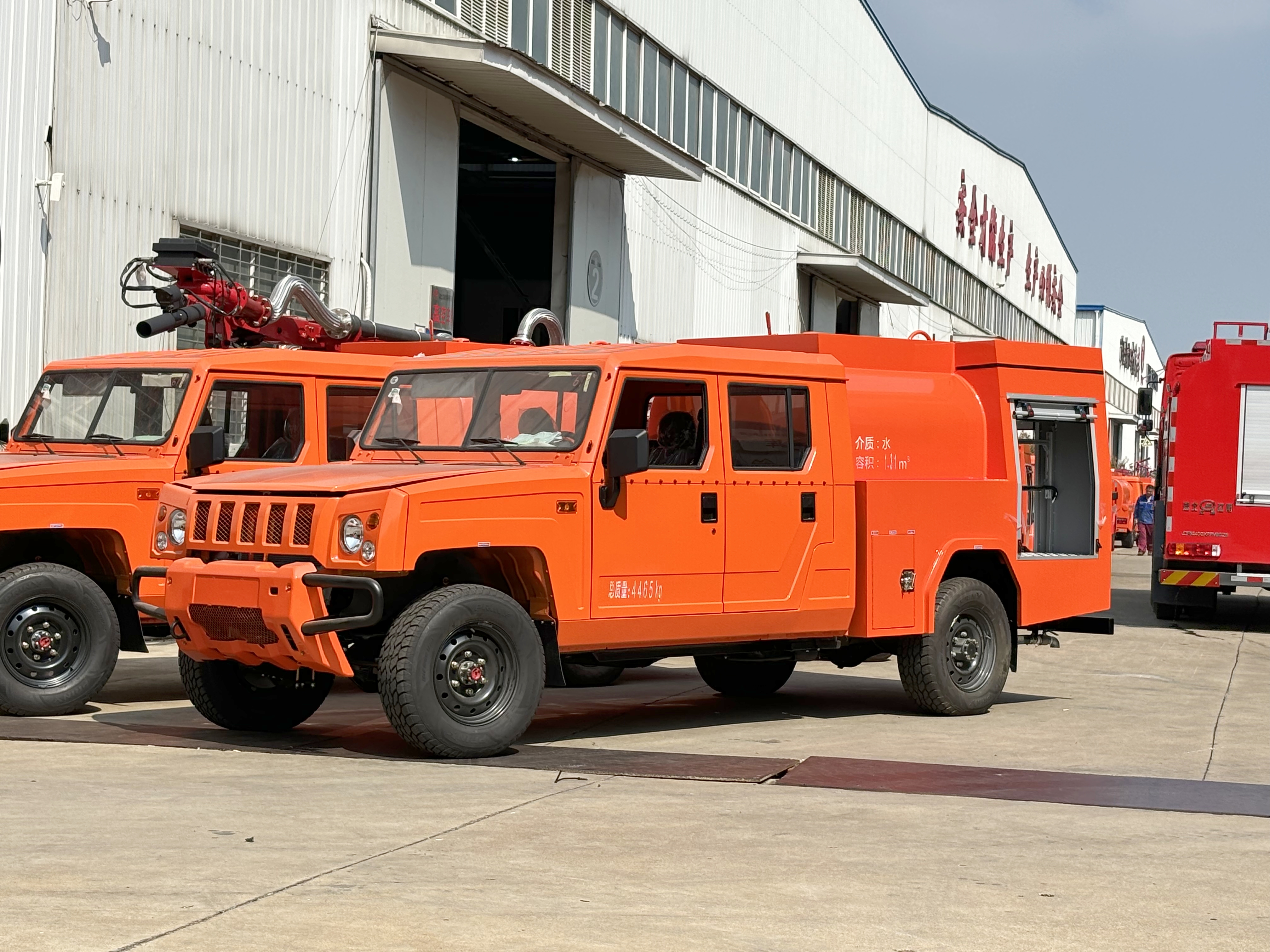 ����ɭ�ֲ�ԭ�����˾����