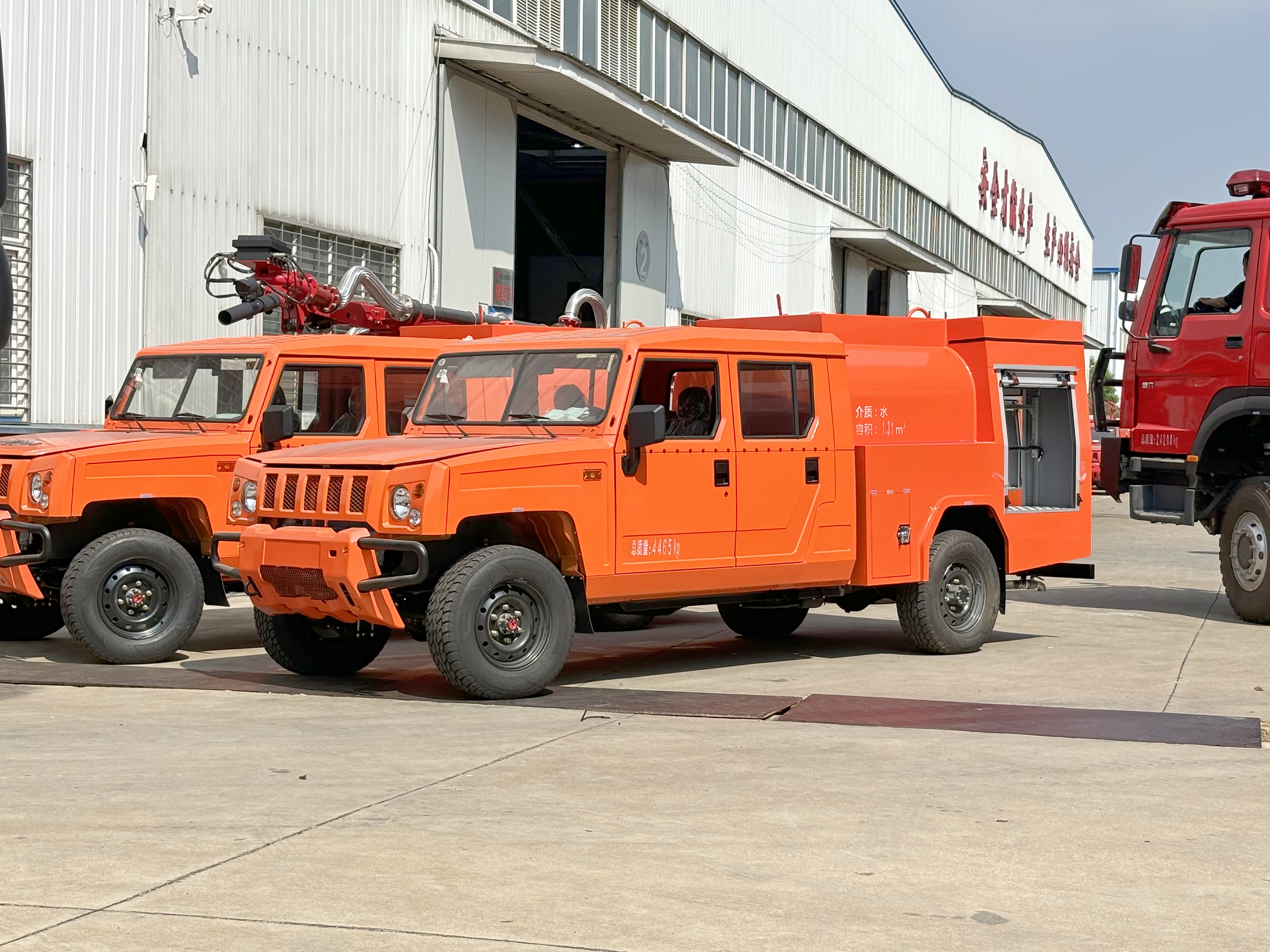 ��������ɭ�ֲ�ԭ�����˾�1.5�����