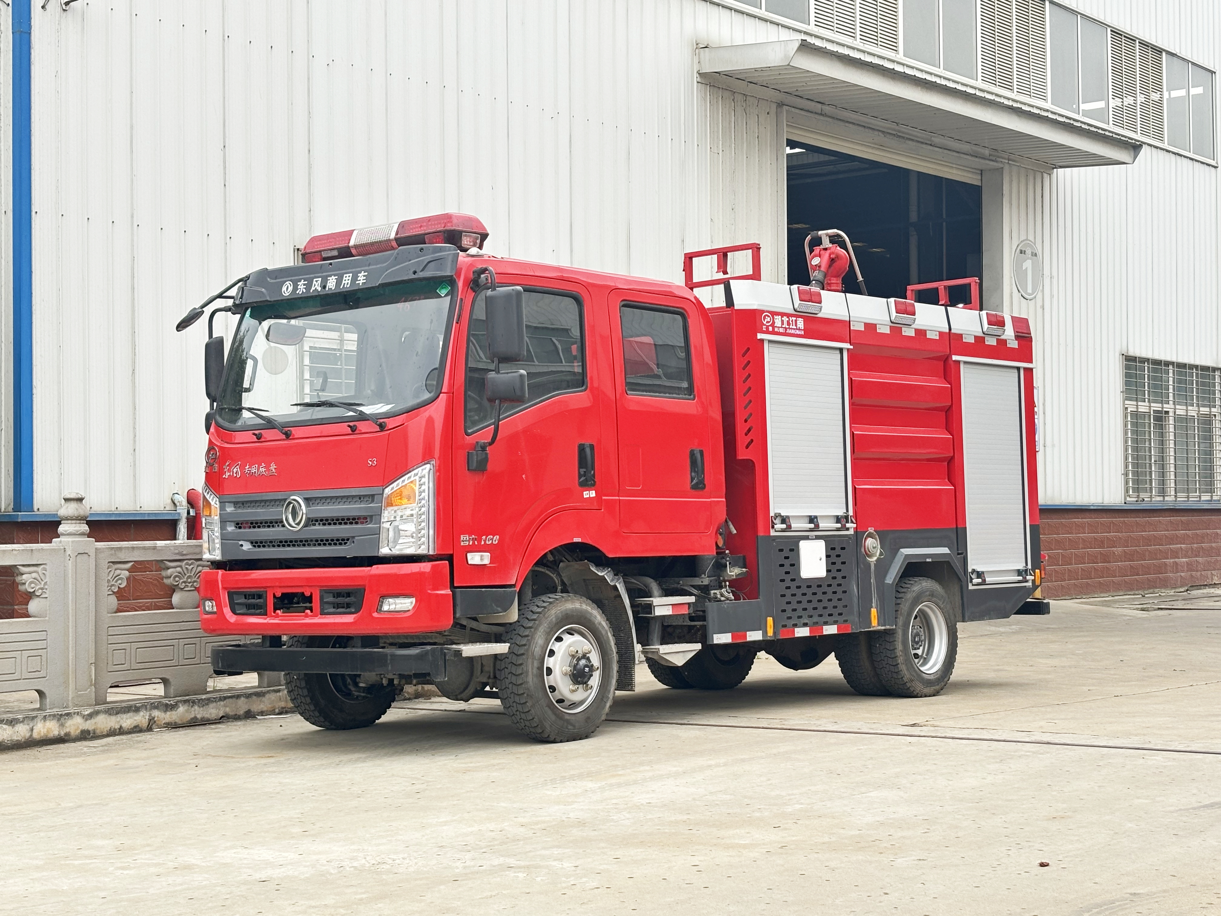 ��������4������ˮ��������